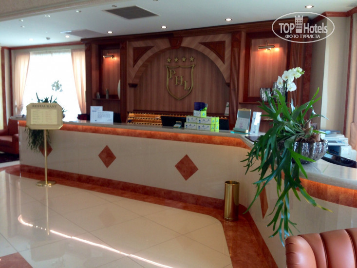 Hotel photo Palace Hotel Legnano 4*