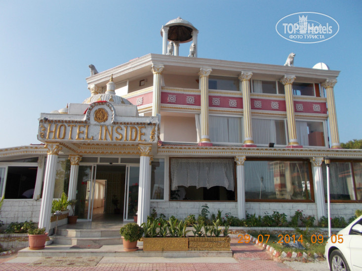 Новые добавленные фото туристов Inside 3*