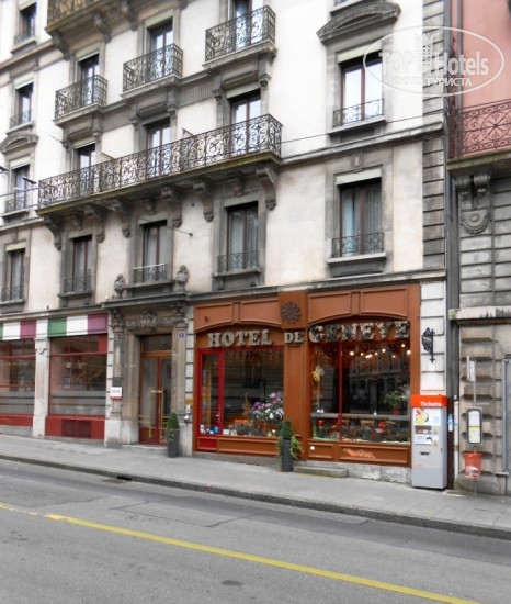 Photos Hotel de Geneve