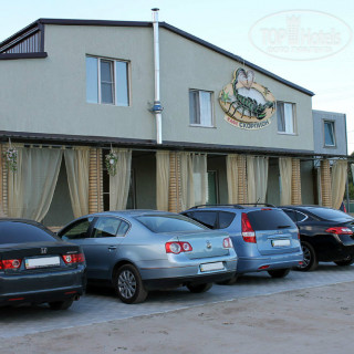 Photos Скорпион