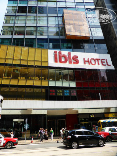 Hotel photo Ibis Hong Kong Central & Sheung Wan 3*