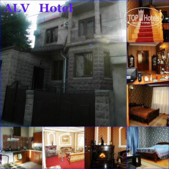 New photos from tourists ALV Guesthouse