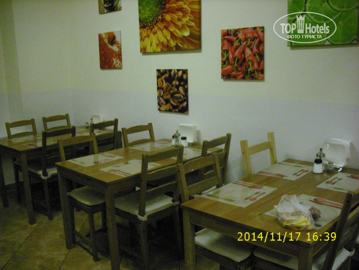 Hotel photo Moon Hostel 