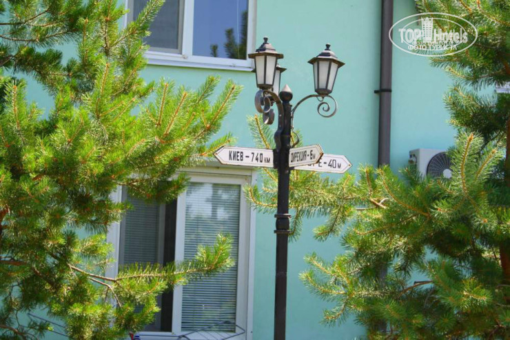 Hotel photo Сан Сити 