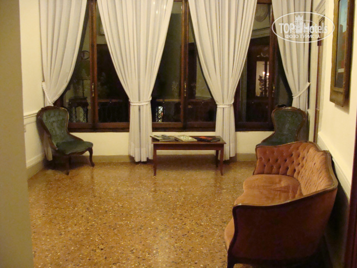 Photos Alla Fava Hotel