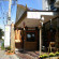 Photos Thai Orange Spa