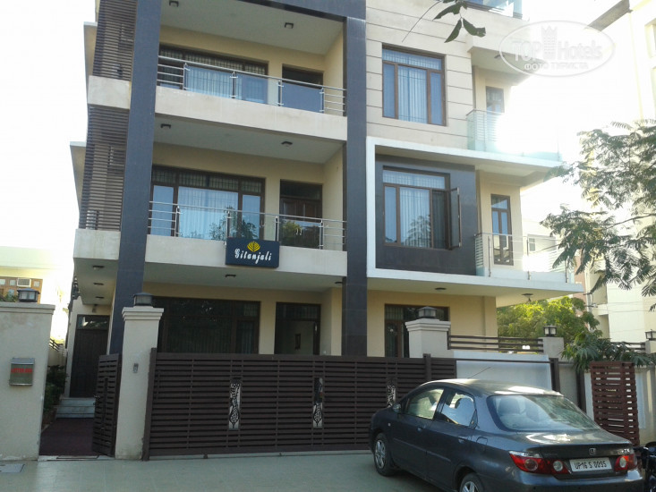 Photos Gitanjali Luxury Suites & Vilas