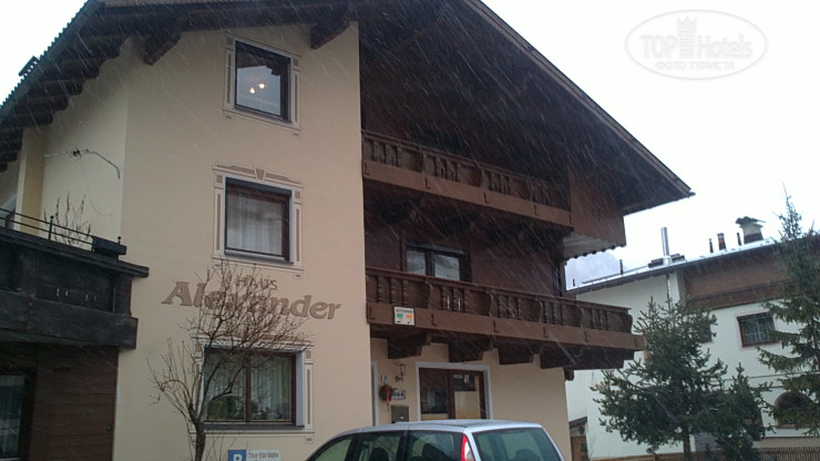 New photos from tourists Haus Alexander
