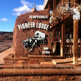 Photos The Historic Pioneer Lodge Springdale