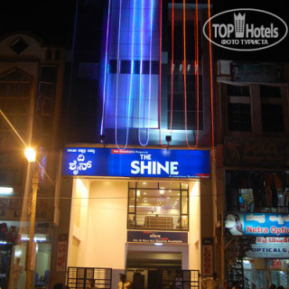 Фото Sainakshatra The Shine