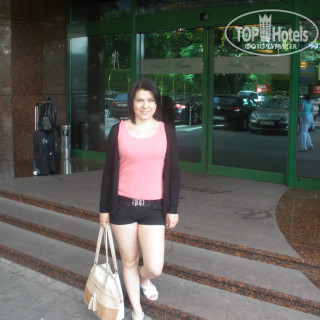 Photos Parkhotel Vienna