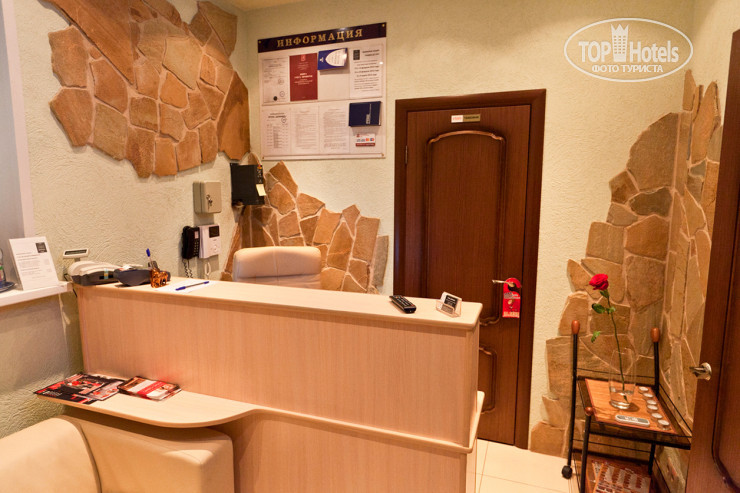 Hotel photo Domino 3*
