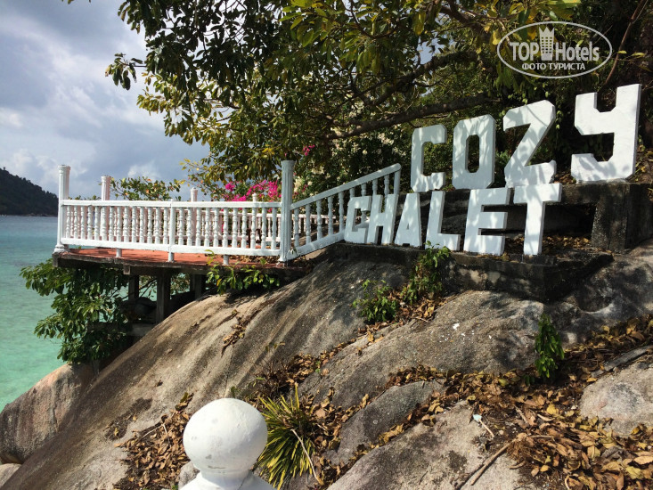 New photos from tourists New Cocohut Chalet 2*