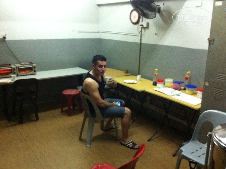 New photos from tourists Hawaii Hostel 1*