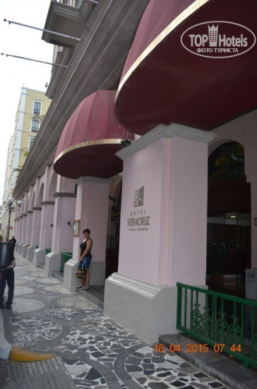 New photos from tourists Veracruz Centro Historico 3*