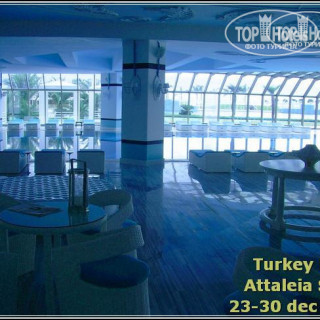 Attaleia Shine Luxury Hotel (закрыт) 5*