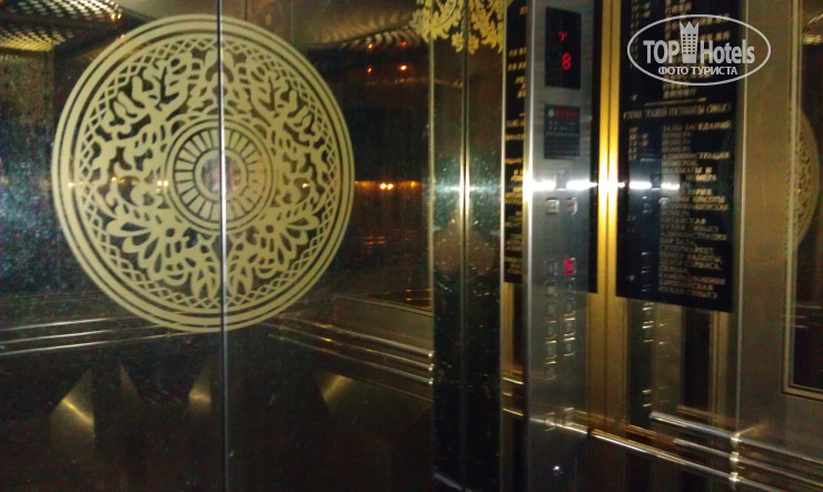 Photos Xin He Grand Hotel
