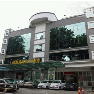Фото Grand Inn Hotel Georgetown