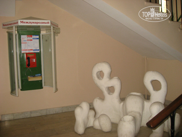 Hotelier's photos RGPU im. A.I. Gertsena Hostel
