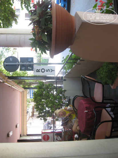 Photos Rosy