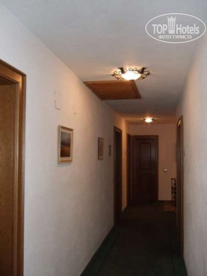 Hotel photo Pension Arosa 4*