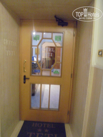 Hotel photo Teti Hotel 2*