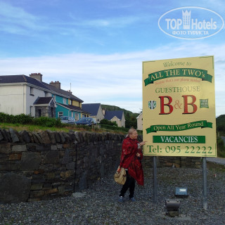 Photos All The Twos B&B