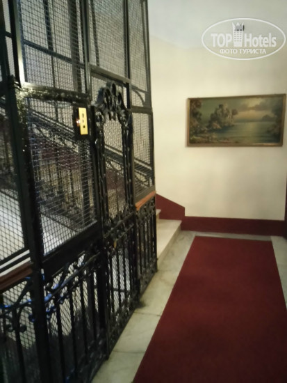 New photos from tourists Demetra Capitolina Hotel 2*