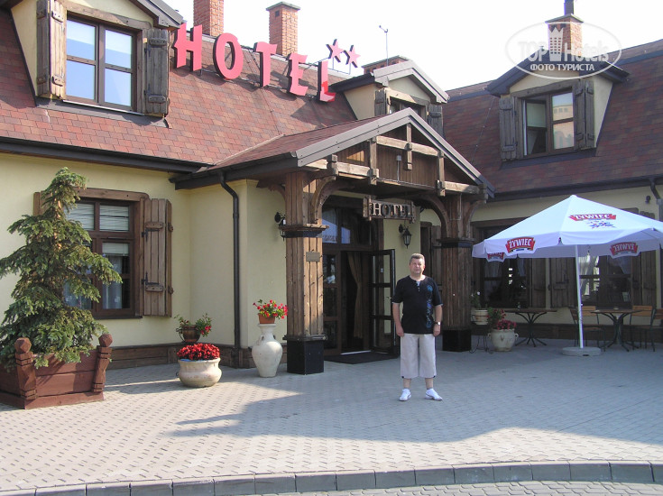 Hotel photo Dwor Lwowski 2*