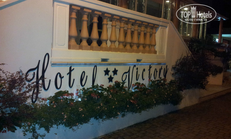 New photos from tourists Victory Hotel 3*