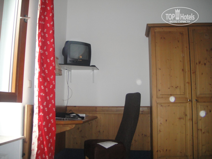 Hotel photo Sautter Hotel 3*