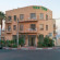Photos Tsabar Motel