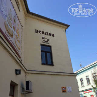 Photos Stara Posta Penzion