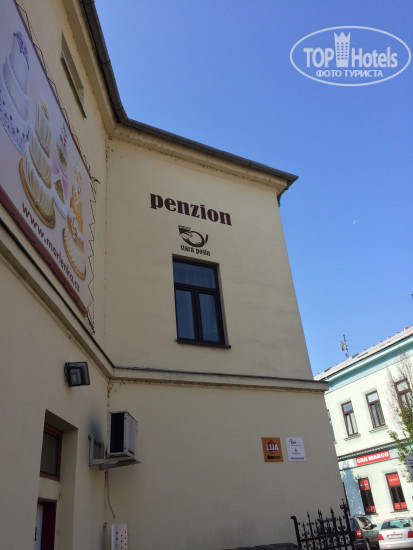 New photos from tourists Stara Posta Penzion 3*