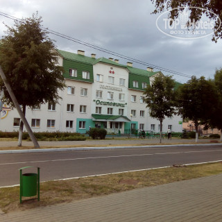 Фото Осиповичи