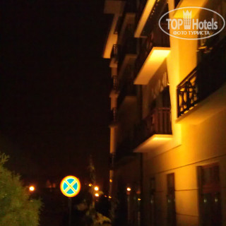 Photos Verde Montana Wellness & Spa Hotel