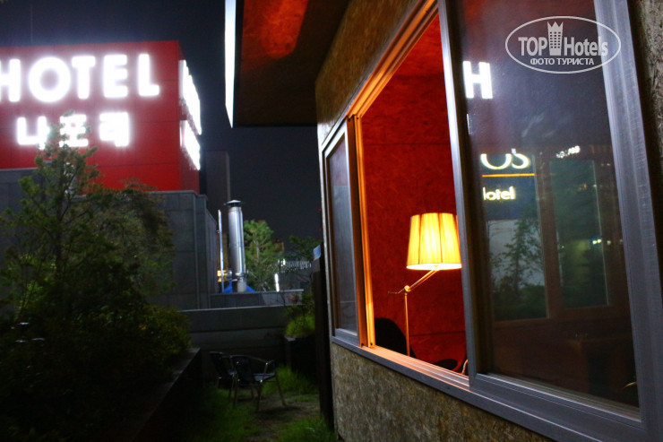 New photos from tourists Rian Hotel 3*