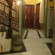 Фото Baco