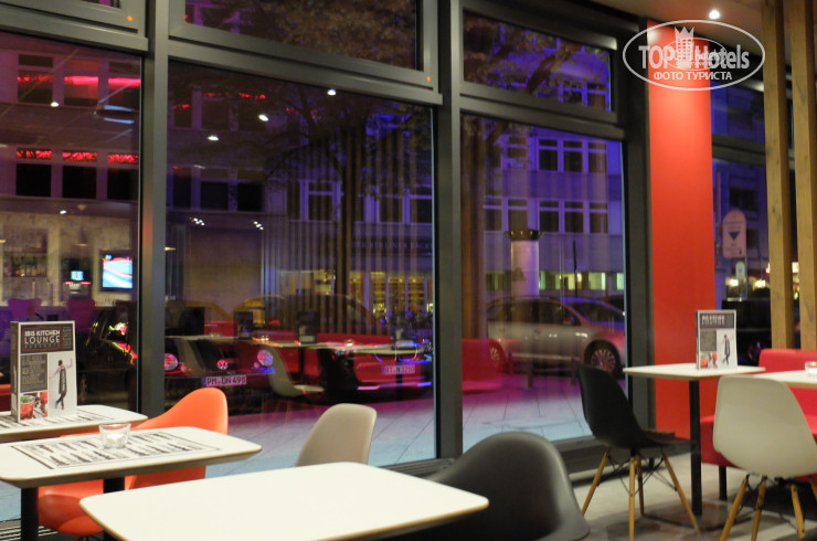 Hotel photo Ibis Berlin Kurfuerstendamm 2*