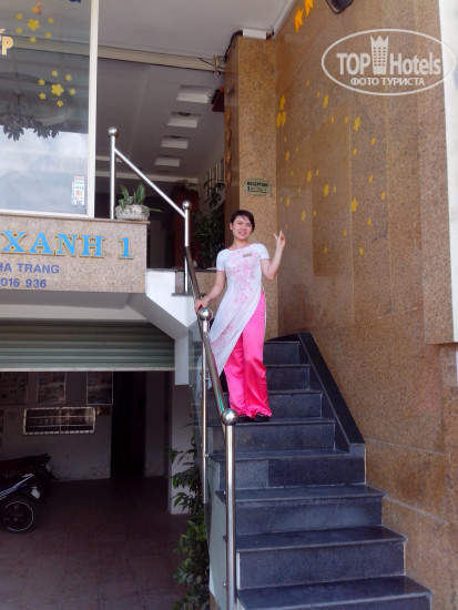Hotelier's photos Nha Trang Blue Sea