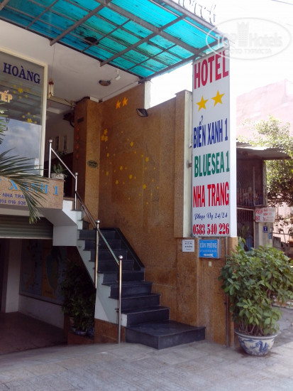 Photos Nha Trang Blue Sea