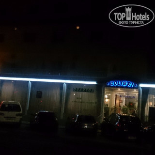 Фото Colibri Hotel Residencial