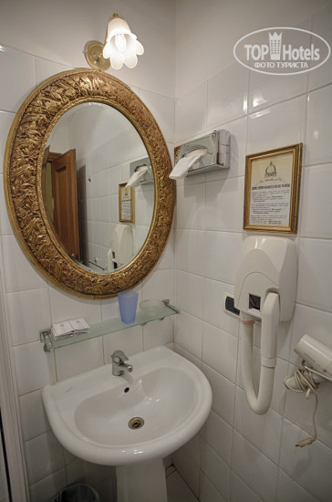 Hotel photo Deluxe Rooms Roma 
