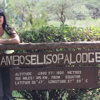 Photos Amboseli Sopa Lodge