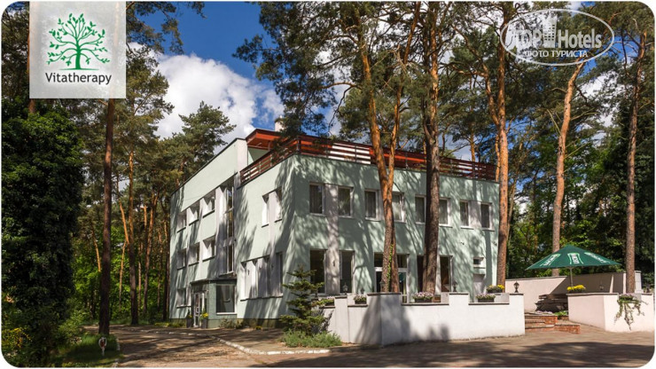 New photos from tourists Mental Relax House