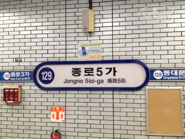 New photos from tourists Travel Monster 3*