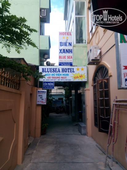 Photos Blue Sea Hotel