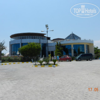 Cyprus Crystal Rocks 3*