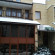 Фото A5 Hotel