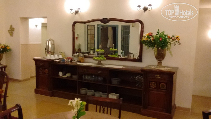 Hotel photo Villa BaMoshava 